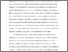 [thumbnail of Bignell Absence of TV.pdf]