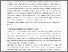 [thumbnail of V1.Chapter 5.pdf]