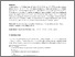 [thumbnail of Open Access]