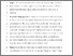 [thumbnail of Article_ConSALL-idt.pdf]