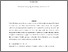 [thumbnail of EFM_SSRN.pdf]
