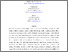 [thumbnail of JCF_SSRN.pdf]