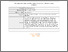[thumbnail of TPR-12-24-OA-0050.R2_Proof_hi.pdf]