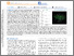 [thumbnail of Open Access]
