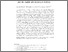 [thumbnail of JOIA_42_0504.pdf]