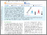 [thumbnail of Open Access]