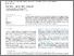 [thumbnail of Open Access]