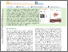 [thumbnail of Open Access]