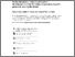 [thumbnail of Open Access]